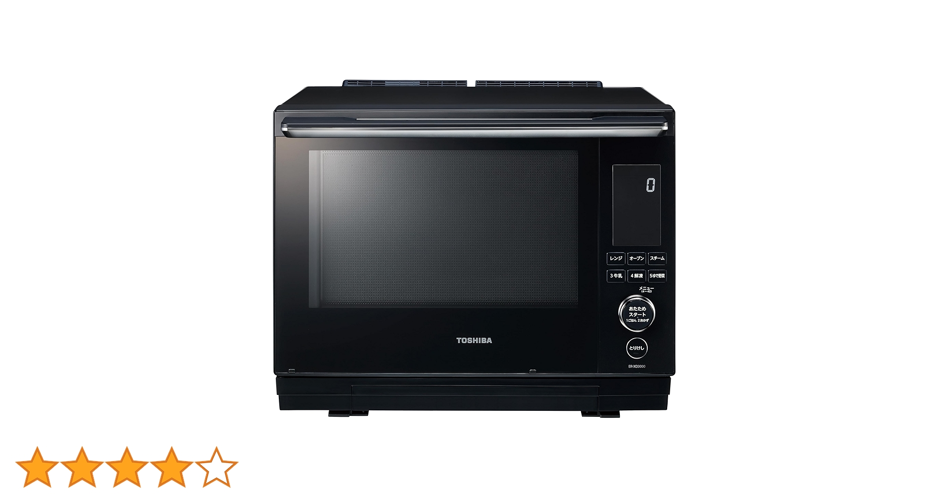 Amazon | 東芝(TOSHIBA) 過熱水蒸気オーブンレンジ 石窯ドーム